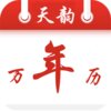 ����������v1.1.1 �ٷ���