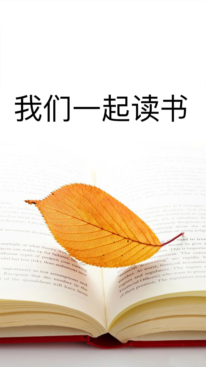 ����С˵appv1.0.0 �ֻ���