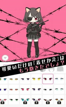 ��ɫ��������Ϸv1.1.0 ���°�