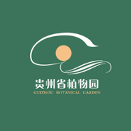 贵州省植物园appv2.0.0 安卓手机版