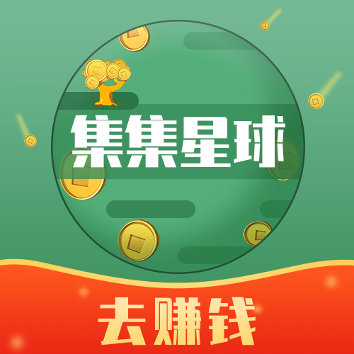 ��������׬���ֱ�v1.1.1 ׬Ǯ��