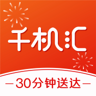 ǧ����appv1.2.0 ���°�