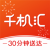 ǧ����appv1.2.0 ���°�