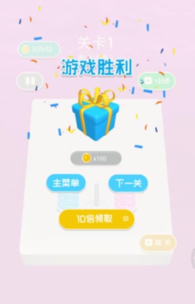 �Զ�ѵ��Ӫv1.0.0 ����
