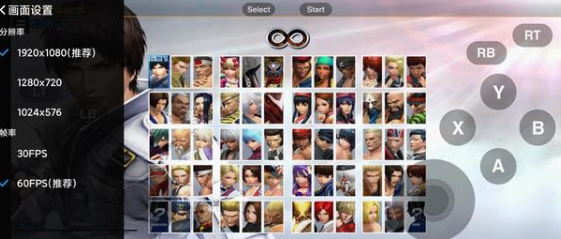 腾讯start云游戏绕过地区限制 Start云游戏地区限制解锁版v0 10 0 4256 安卓无限地区版 腾牛安卓网