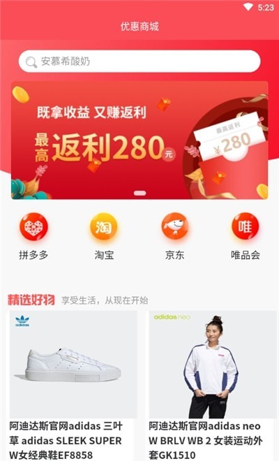 ������appv1.0.9 ���°�