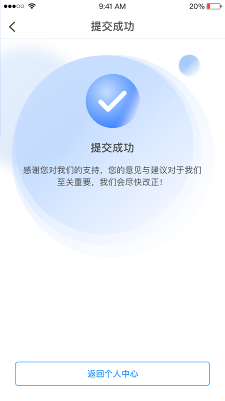 �����Ƶappv1.5 �ٷ���