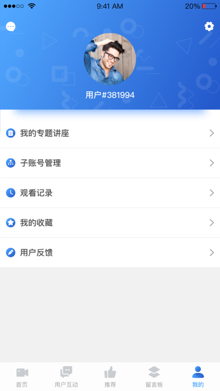 �����Ƶappv1.5 �ٷ���