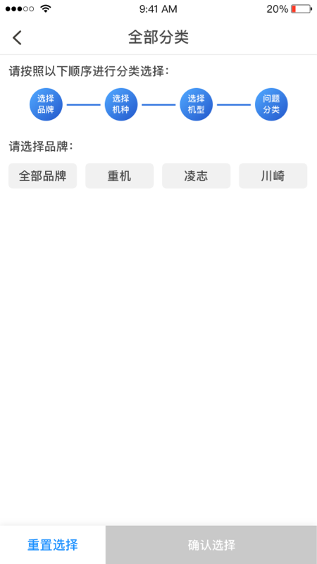 �����Ƶappv1.5 �ٷ���