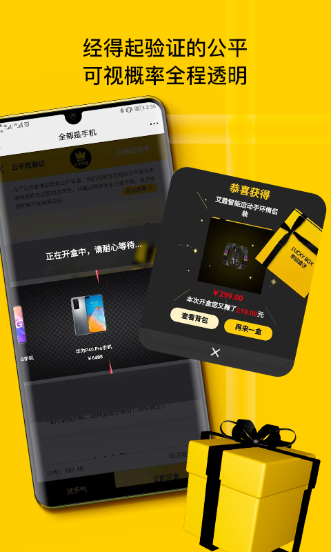 ��Ը�������˺���v1.0.0 �ٷ���