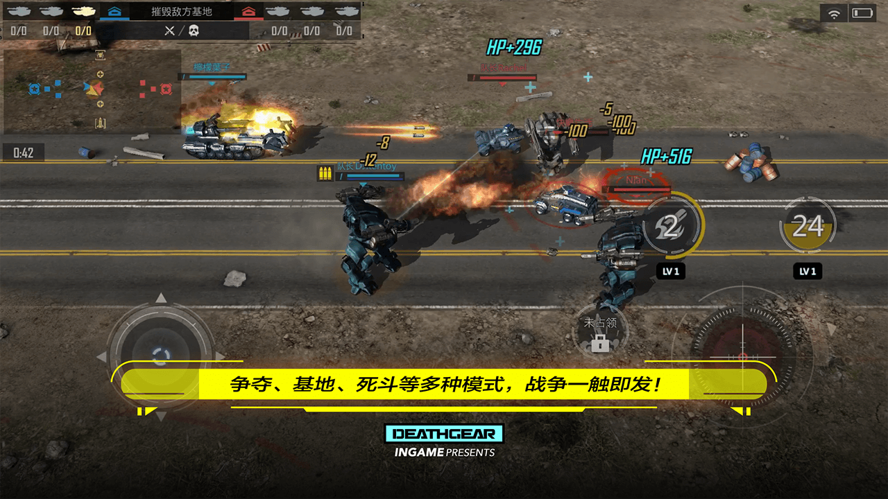���������ƽ��v1.1.6 ���޽�Ұ�