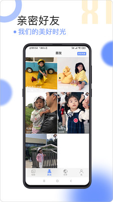 �������appv1.0.1 ���°�