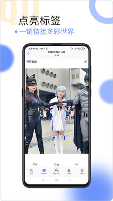 �������appv1.0.1 ���°�