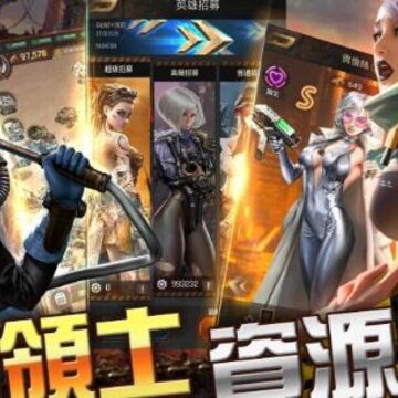 jggames无限G币破解版 jggames无限G币破解版