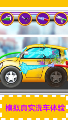 ����ϴ����೵��v1.1.0 ��׿��