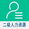 ������ҵ������Դ����ʦv1.1.4 ���°�
