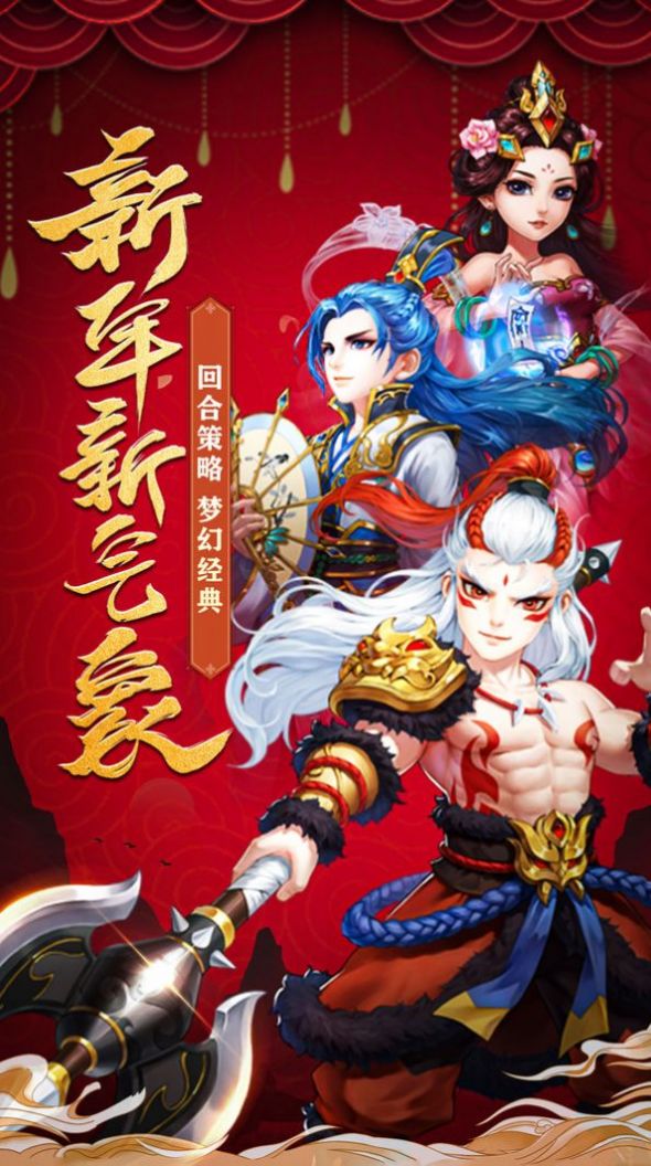 ʤ�������ƽ��v1.0.8 ���°�