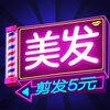 �Ұ�ϴ����v1.0.3 ��׿��