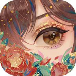 花亦山心之月破解版v0.9.1 内购版