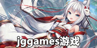 jggames��Ϸ