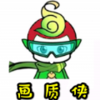 ������appv6.6.6 ���°�