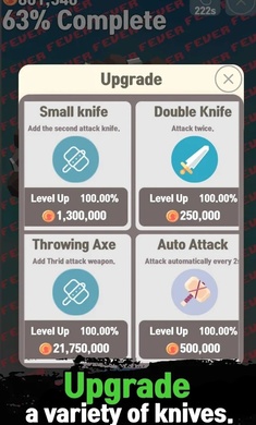 Tap Knife(��ͷ��)v1.3 ���İ�