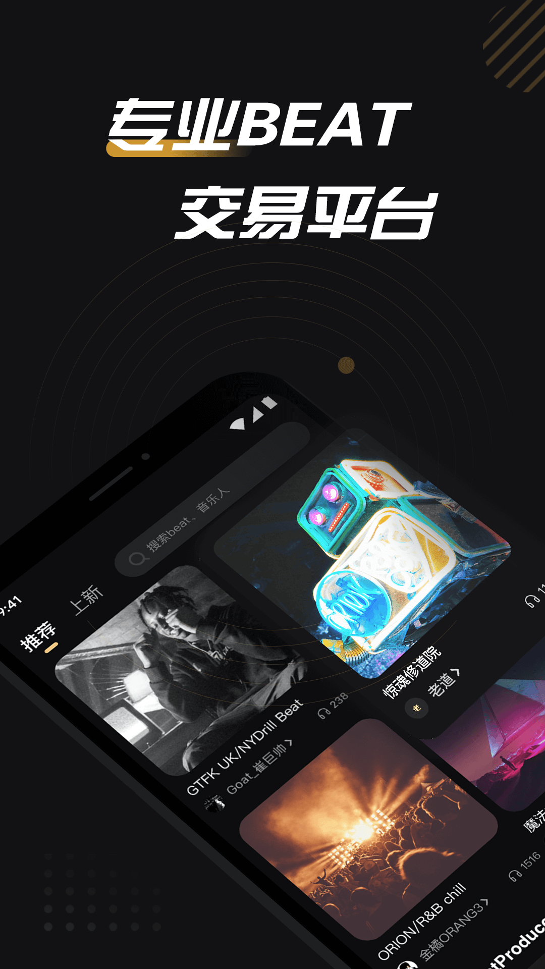 ����appv1.3.0 ���°�