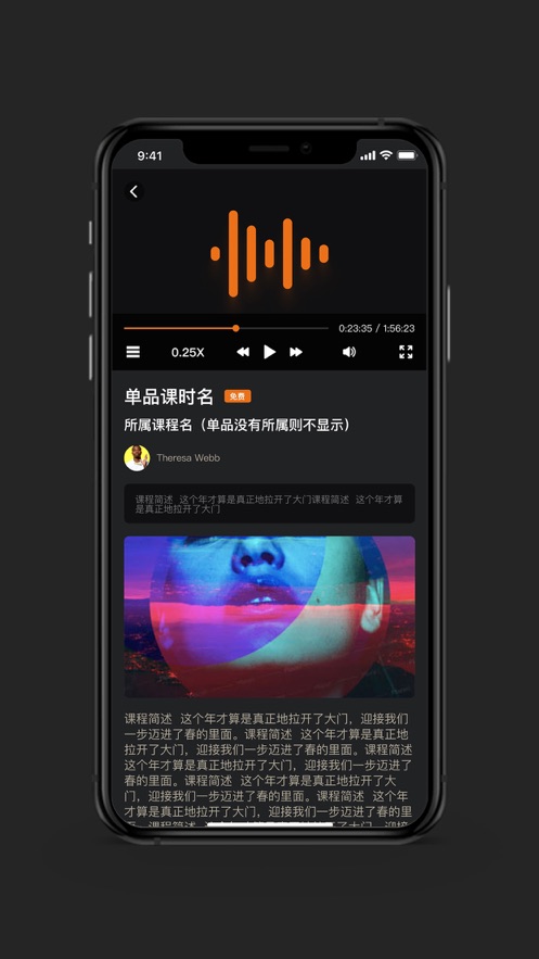 �ú�����appv1.2.1 ���°�
