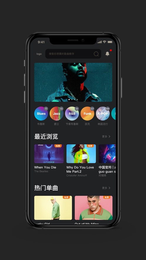 �ú�����appv1.2.1 ���°�
