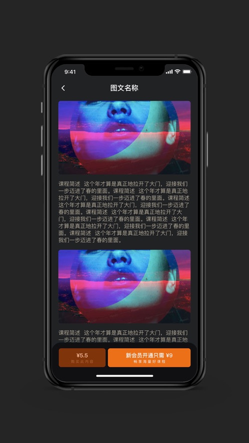 �ú�����appv1.2.1 ���°�
