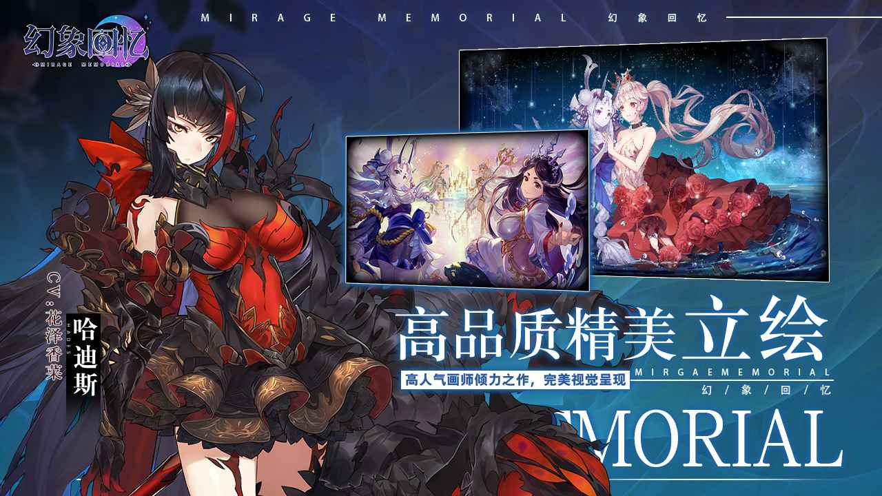 ��������ƽ��v1.8 ȫ������