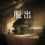 Underground(��������)