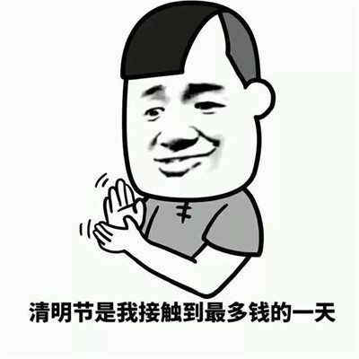 2021�����ڶ������ 2021������Ц���˱����ȫ