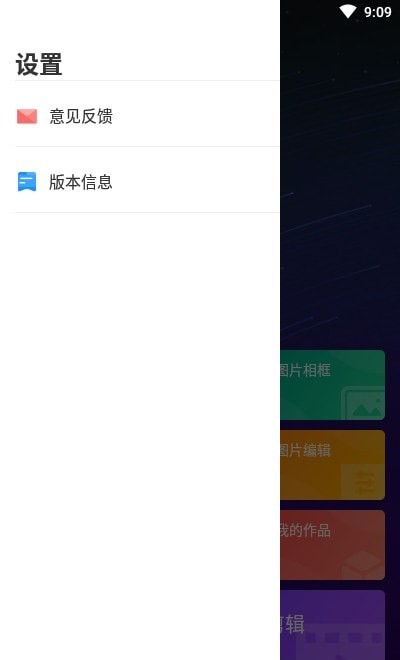 ������appv1.0.0 ���°�