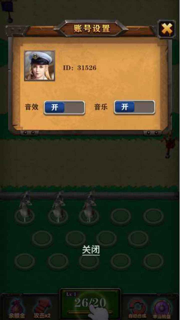 ħ�޸���Ⱥv1.0.0 ���°�