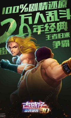 ��Ѫͭ����ٷ���v1.0.1 ��׿��