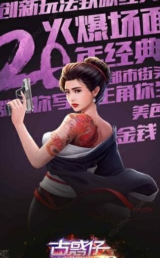 ��Ѫͭ����ٷ���v1.0.1 ��׿��