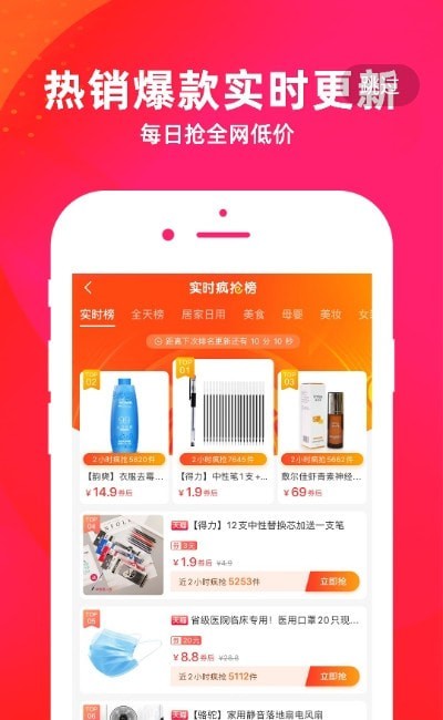 ������appv3.6.8 ���°�