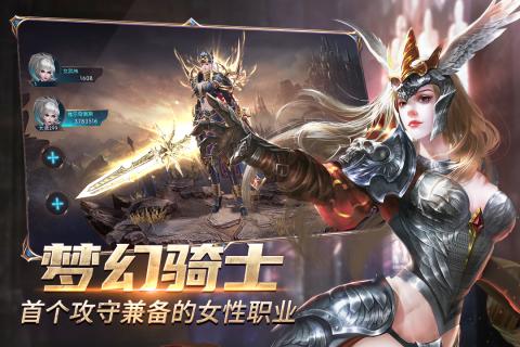 �漣��ǿ����ͼ��Ϸ��v1.22.1 ��׿��