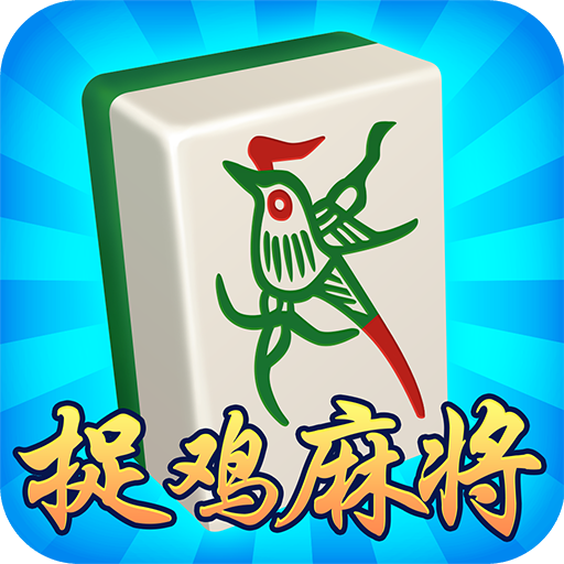 ����׽���齫qq��¼��v10.8.424 ��׿��