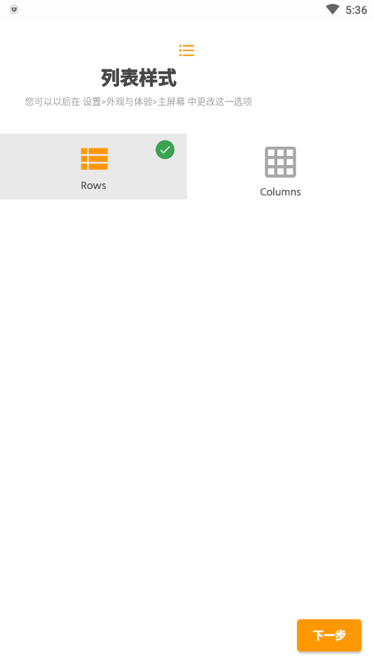 Eon Pro������v5.5.0 רҵ��