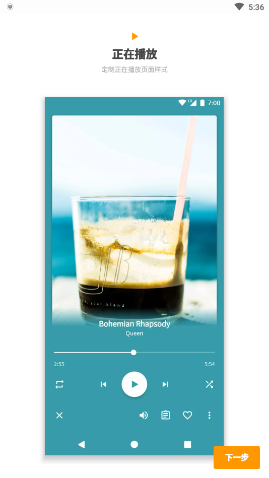 Eon Pro������v5.5.0 רҵ��