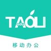 �����ƶ��칫appv1.0.1 ��׿��