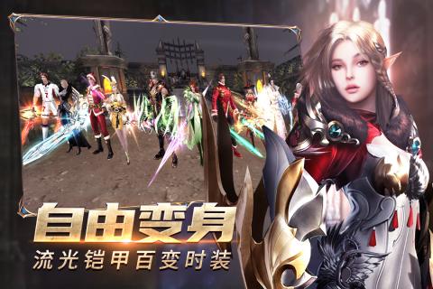 �漣��ǿ�����˿ͻ���v1.22.1 ��׿��