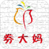 ȯ����v1.1.3 ��׿��