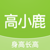 ��С¹���߲�appv2.1.0 ���°�