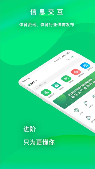 ��������appv4.0.0 ���°�