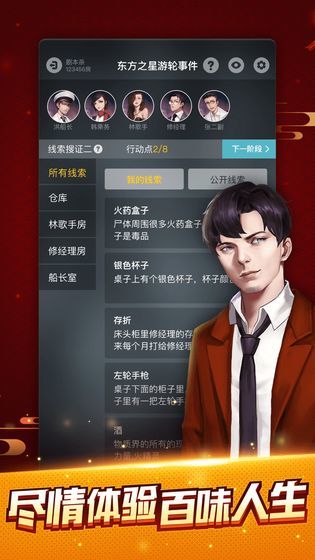�籾ɱ�ٷ���v10.25.0 ���°�