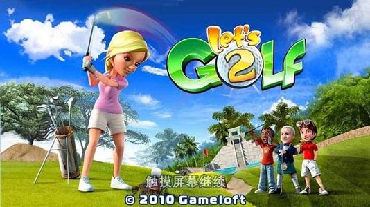 Lets Golf 2(һ��߶���2mototola��)v3.0.5 ��׿��