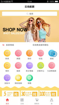 ���к���appv1.0.2 ���°�